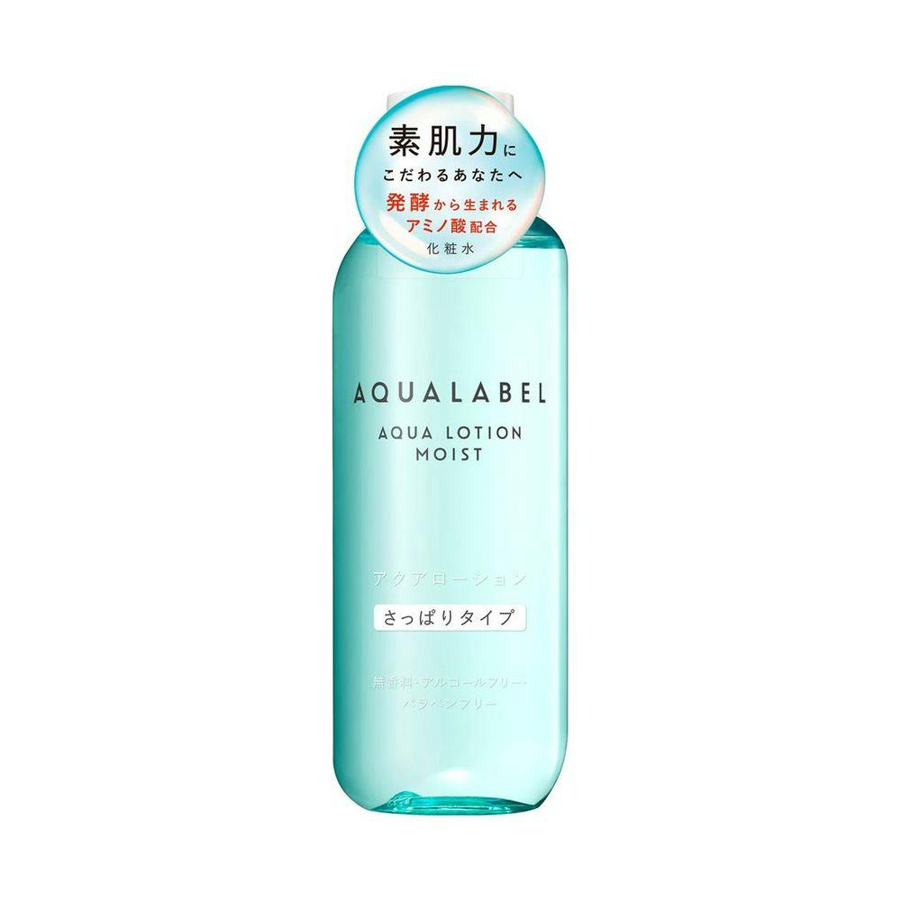 アクアレーベル アクアローション さっぱり 220ml 資生堂 アクアレーベル アクアローション さっぱり 220ml 資生堂