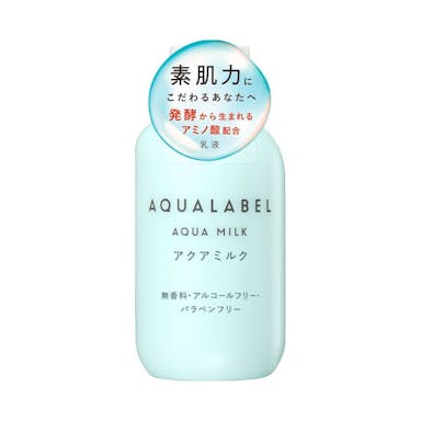 資生堂 アクアレーベル アクアミルク 145ml