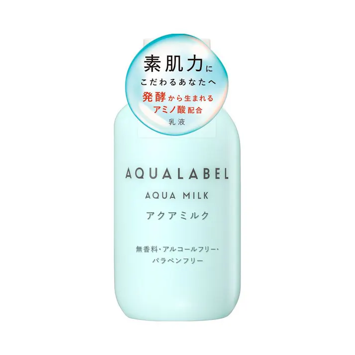 アクアレーベル アクアミルク 145ml