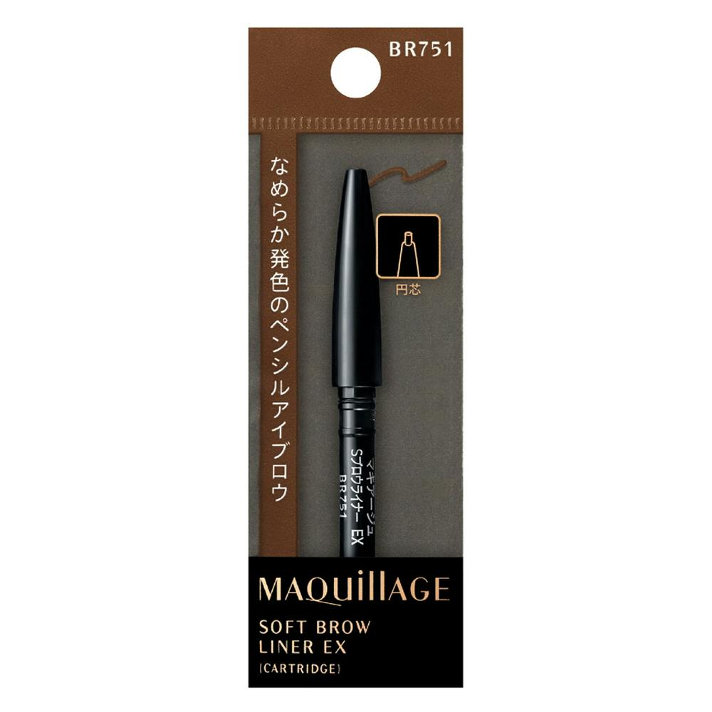 グレイシィ アイブローペンシル (ソフト) ライトブラウン761