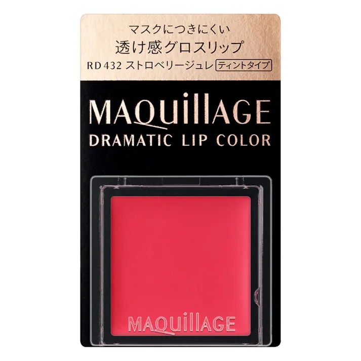 マキアージュ ドラマティックリップカラー RD432 ストロベリージュレ