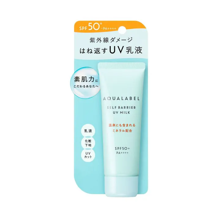 アクアレーベル セルフバリア UVミルク 45g