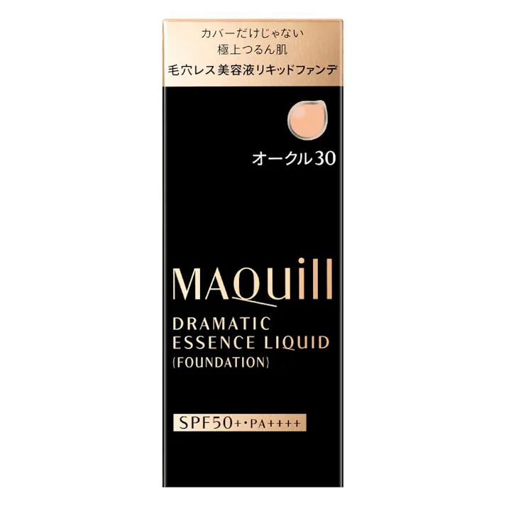 マキアージュ ドラマティックエッセンスリキッド オークル30 SPF50+ PA++++ 25ml