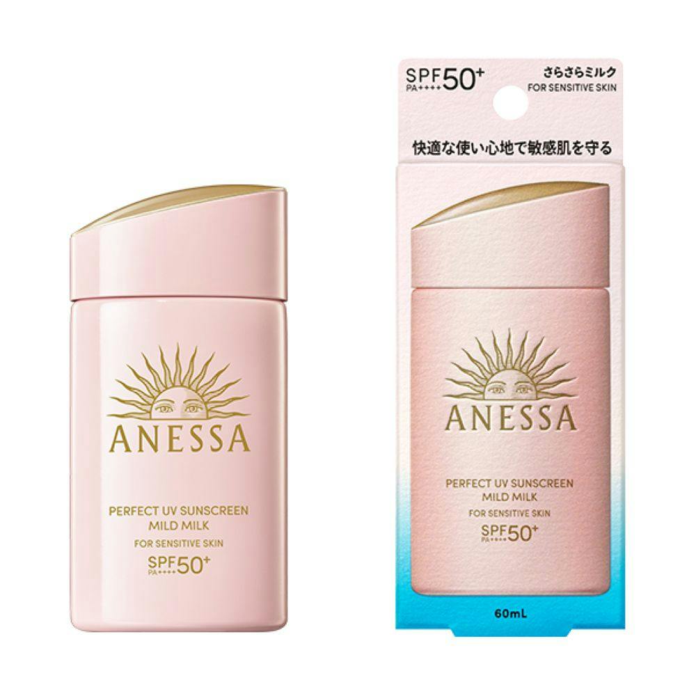 アネッサ パーフェクトUV マイルドミルク NA | ブランドコスメ 通販
