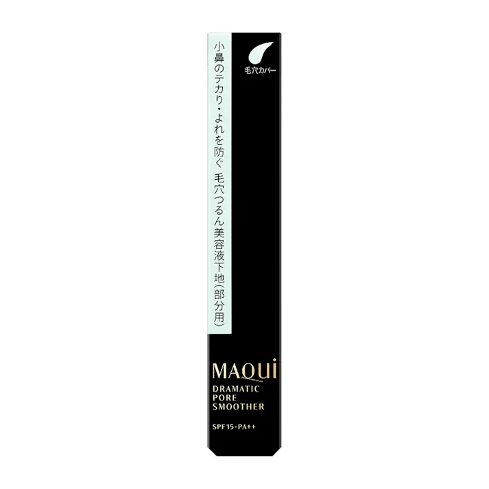 マキアージュ ドラマティックポアスムーザー SPF15 PA++ 8g