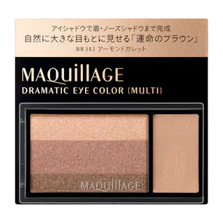 マキアージュ ドラマティックアイカラーマルチ BR343 アーモンドガレット