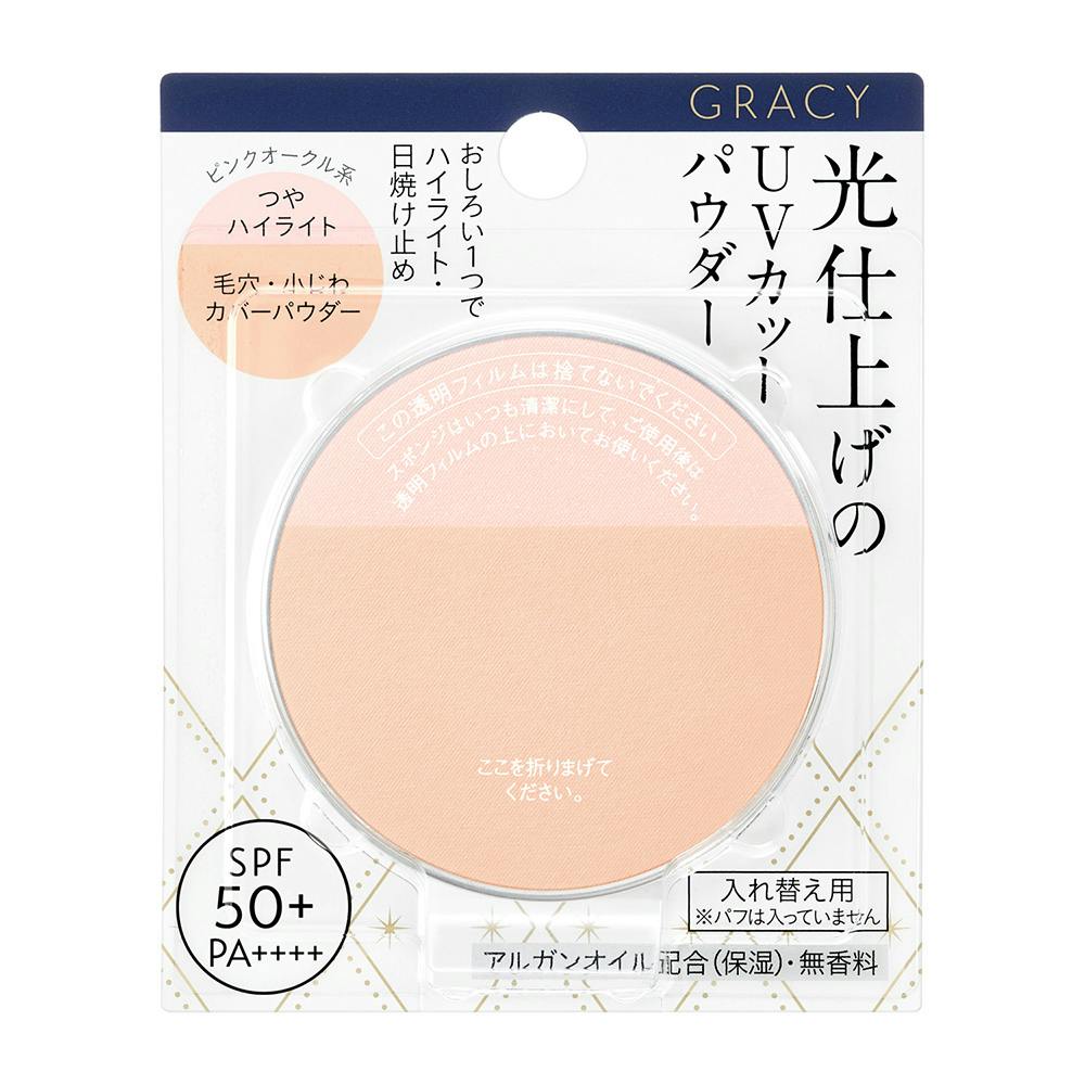 EXCIA grand rouge パウダーファンデーション 02 EXCIA grand rouge