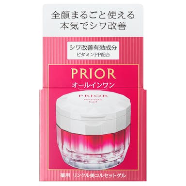 資生堂 プリオール 薬用 リンクル美コルセットゲル 90g