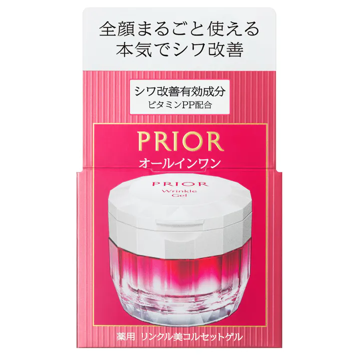 プリオール 薬用 リンクル美コルセットゲル 90g
