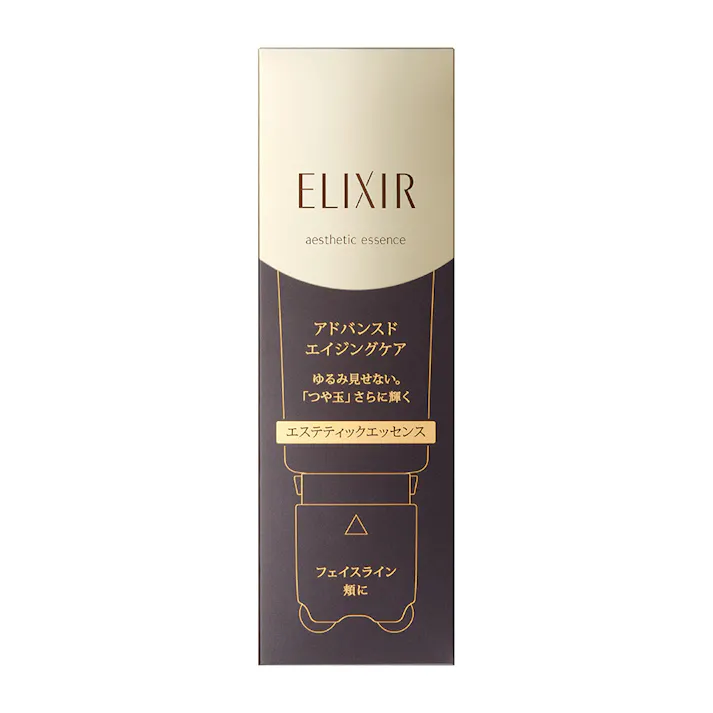 エリクシール エステティックエッセンスAD