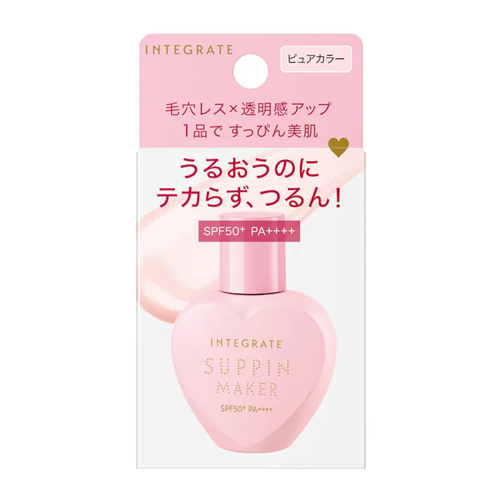 インテグレート すっぴんメイカー トーンアップUV
