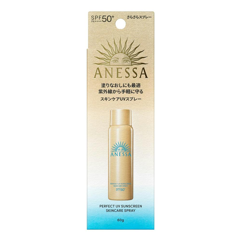 アネッサ パーフェクトUV スキンケアスプレー NA | ブランドコスメ