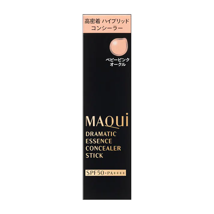 マキアージュ ドラマティックエッセンスコンシーラー スティック ベビーピンクオークル 2.7g