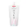 HAKU 角層ケア美容液 詰替 110ml