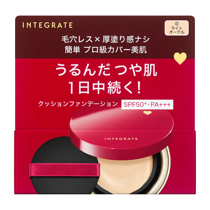 インテグレート プロフィニッシュクッション 0