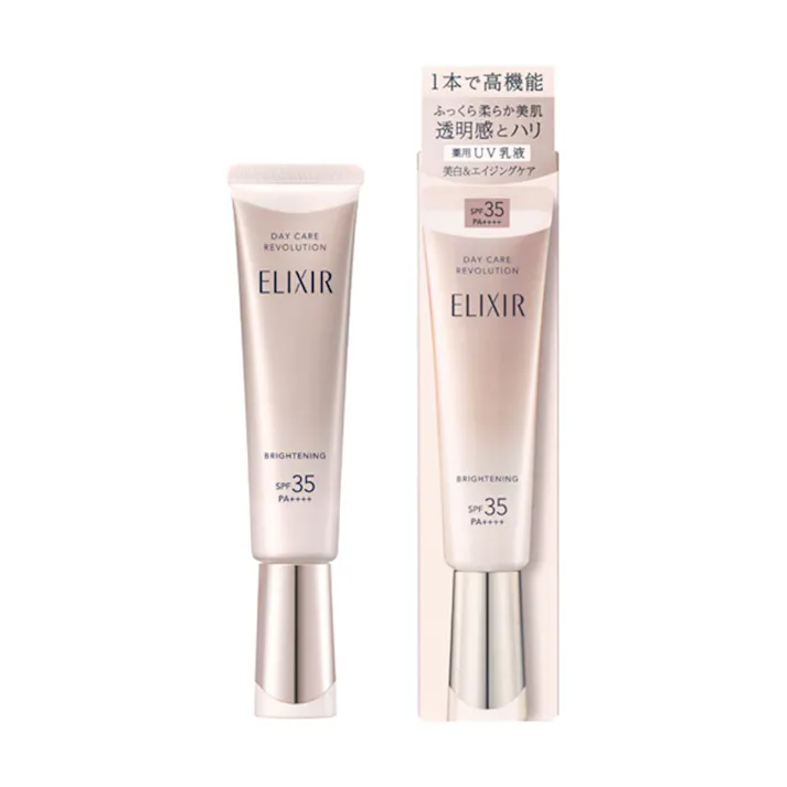 エリクシール ホワイト デーケアレボリューション ブライトニング ba SPF35 PA++++ 35ml