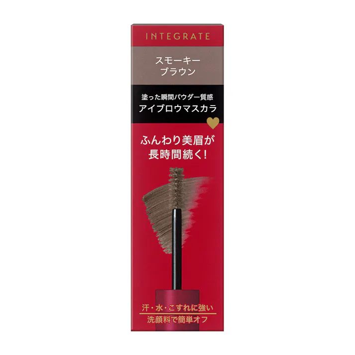 インテグレート ふわ眉マスカラ BR773