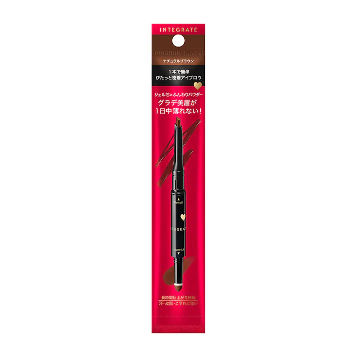インテグレート ぴたジェルアイブロウ BR671