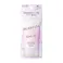 アネッサ トーンアップ ブライトニングUV サンスクリーンジェル 40g SPF50+ PA++++