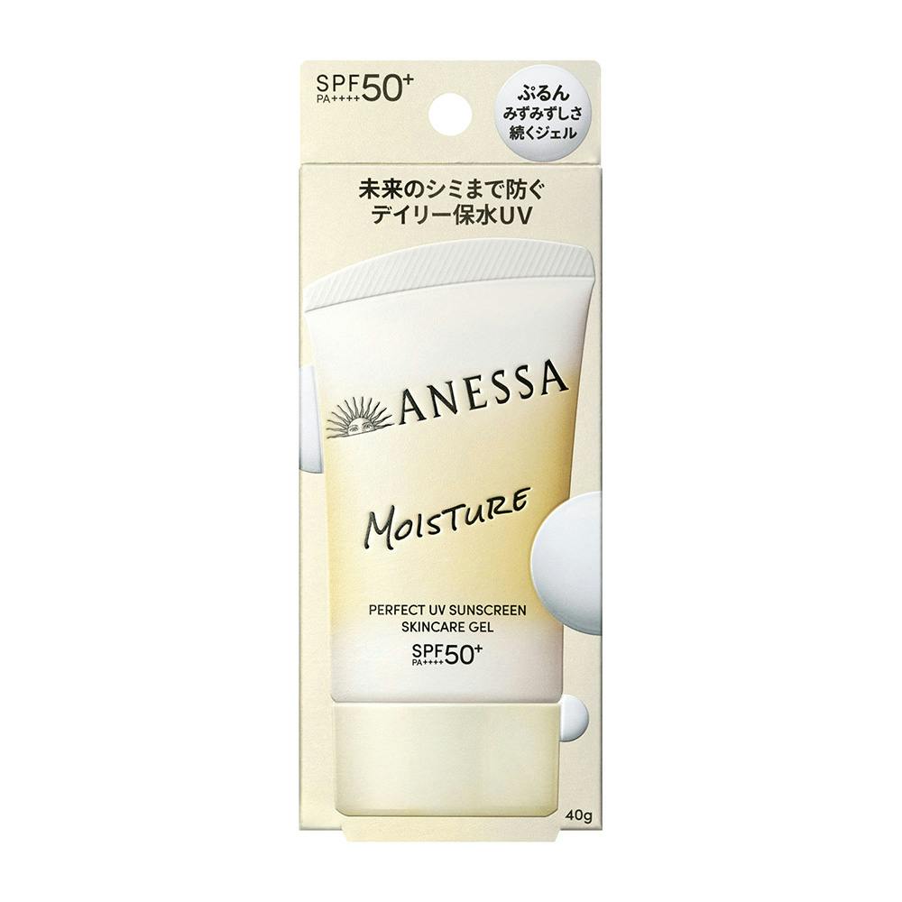 アネッサ パーフェクトUV スキンケアミルク a 60ml 顔(販売終了
