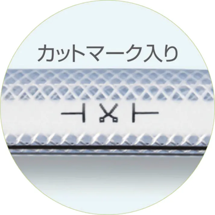 【CAINZ-DASH】十川産業 MEGAサンブレーホース 10m巻 内径12mm 外径18mm SB-12-10【別送品】