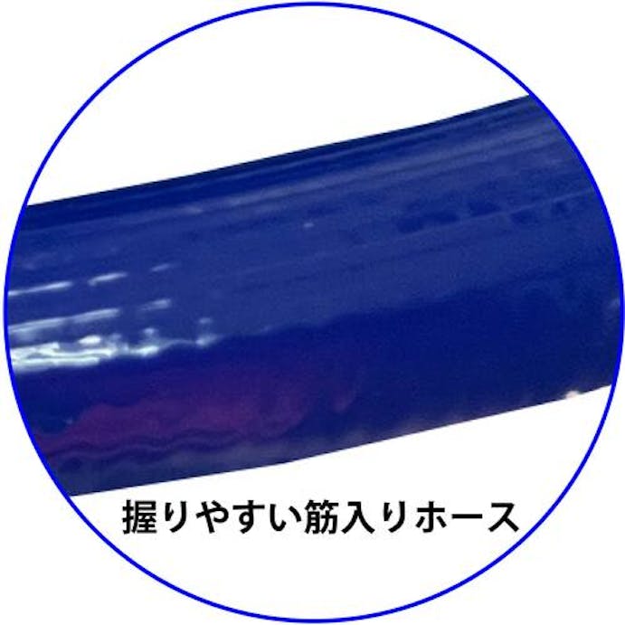 【CAINZ-DASH】十川産業 スーパーエアーホース　長さ２０ｍ　外径１３ｍｍ SA-6-20【別送品】