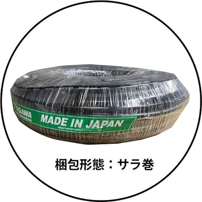 【CAINZ-DASH】十川産業 スーパーエアーホース　長さ２０ｍ　外径１３ｍｍ SA-6-20【別送品】