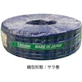 【CAINZ-DASH】十川産業 スーパーエアーホース　長さ５０ｍ　外径３４．５ｍｍ SA-25-50【別送品】