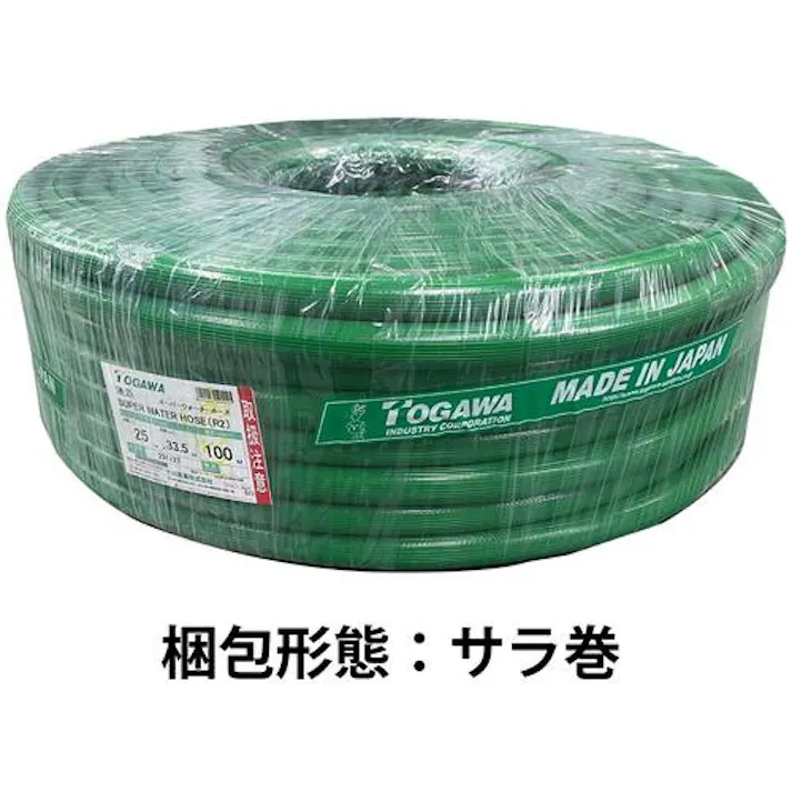 【CAINZ-DASH】十川産業 スーパーウォーターホース 15×22.5mm 100m SW-15【別送品】