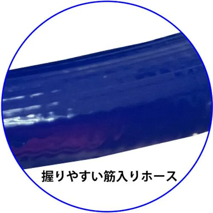 【CAINZ-DASH】十川産業 スーパーエアーホース 長さ100m 外径13mm SA-6【別送品】