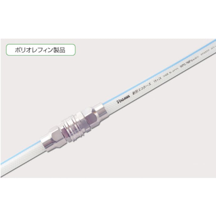 【CAINZ-DASH】十川産業 耐熱エコホース　１２×１８ｍｍ　２０ｍ TEH-12-20【別送品】