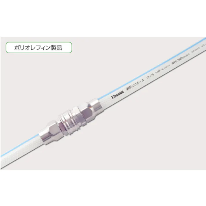 【CAINZ-DASH】十川産業 耐熱エコホース 12×18mm 20m TEH-12-20【別送品】