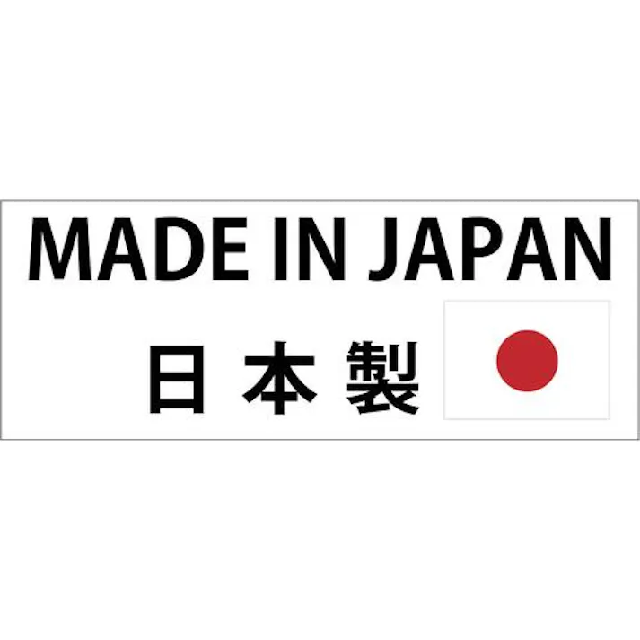 【CAINZ-DASH】十川産業 メガタッチTH-32-11/4B TH-32-11/4B【別送品】