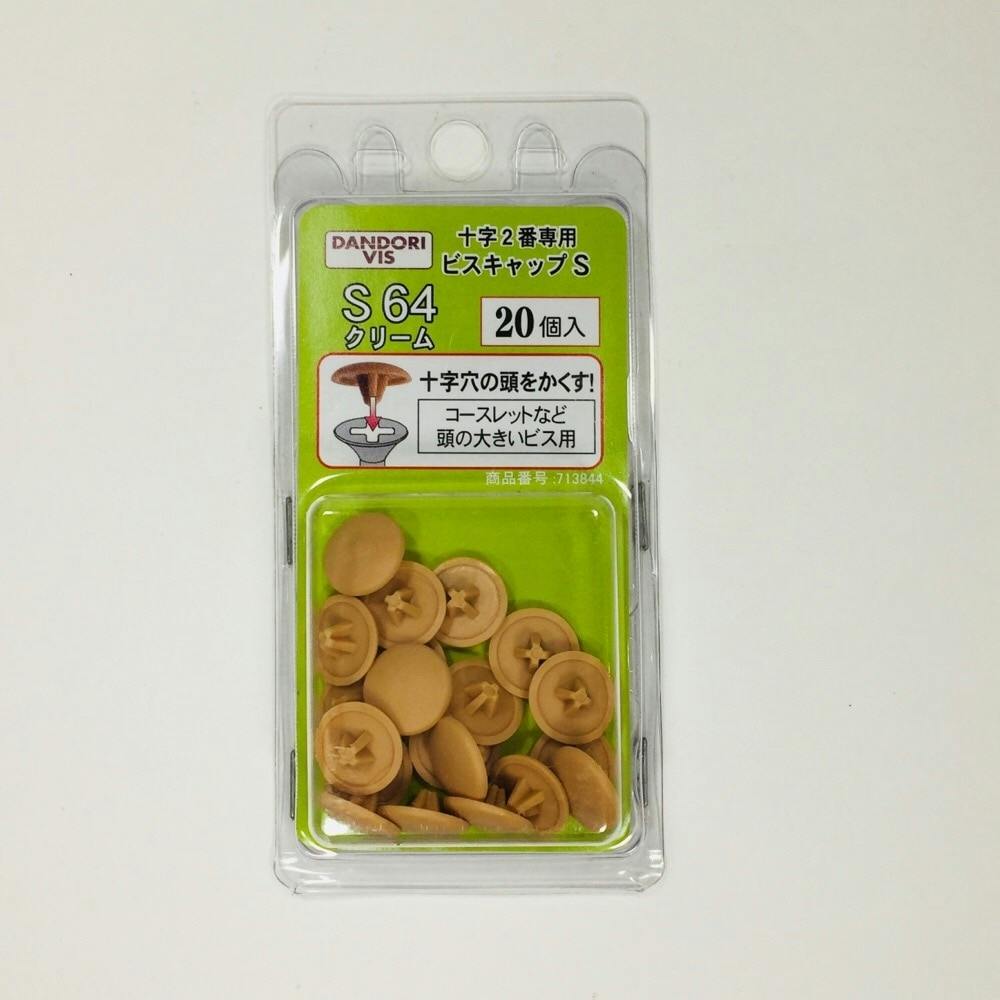 木割れ解消ビス (中) 3.8×40mm | ねじ・くぎ・針金・建築金物 通販