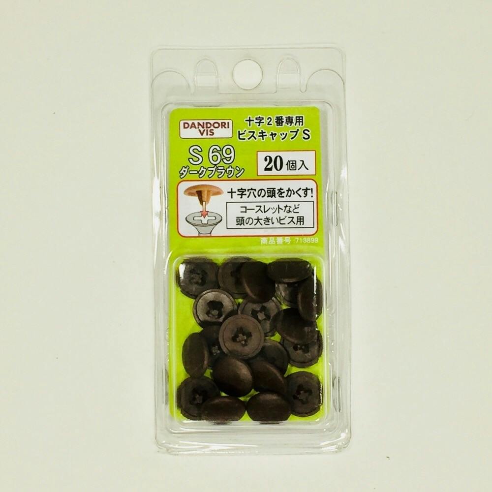 ESCO 2 x 12mm 皿頭タッピングビス(ステンレス製/38本) EA949AL