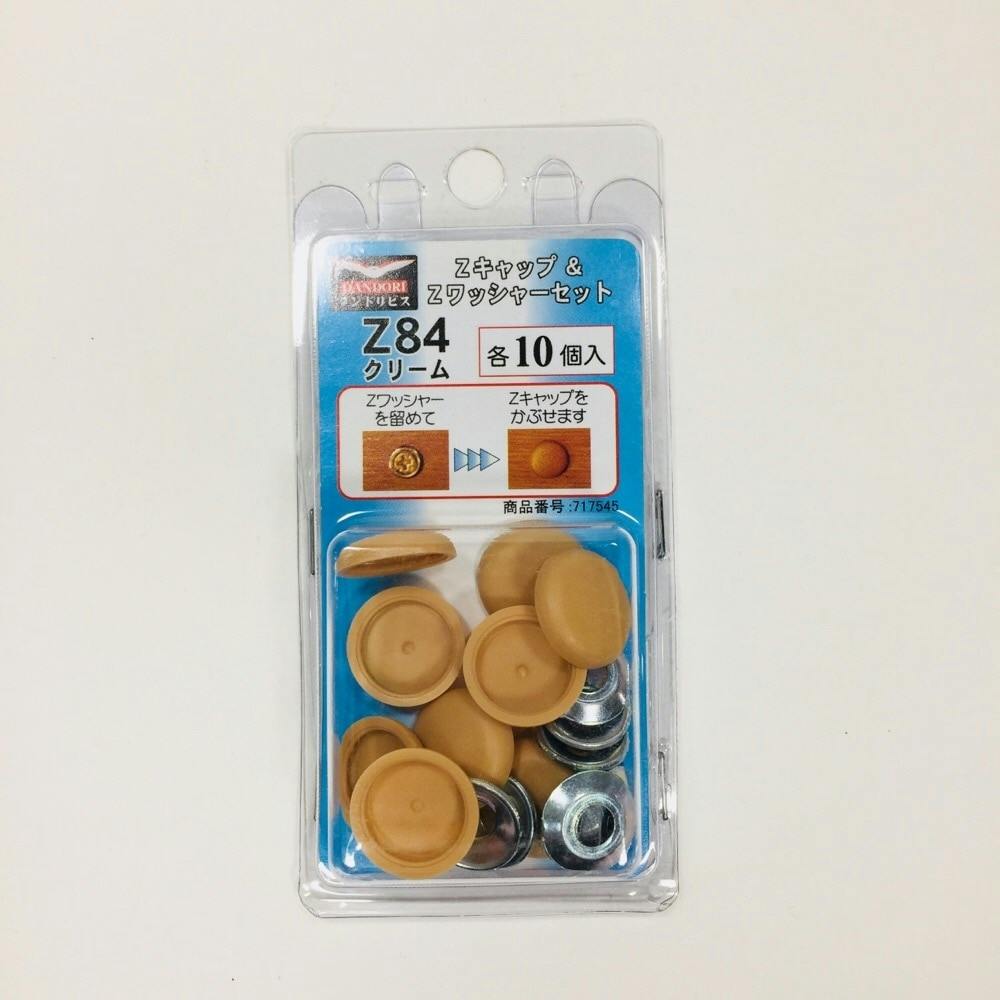 ぴくせるまりたん じえいたん ワッペンまとめ売り⑩ メル力り ぴくせるまりたん ワッペンまとめ売り④【値下げ】 - メルカリ