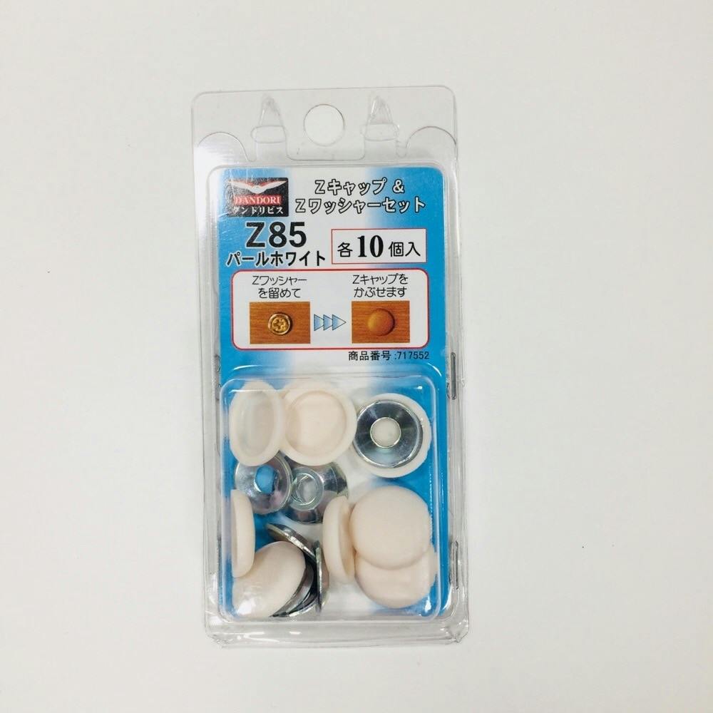 ケチャップ専用 BLITZ No.98634 ブリッツ DAMPER ZZ-R SpecDSC Plus 車高調