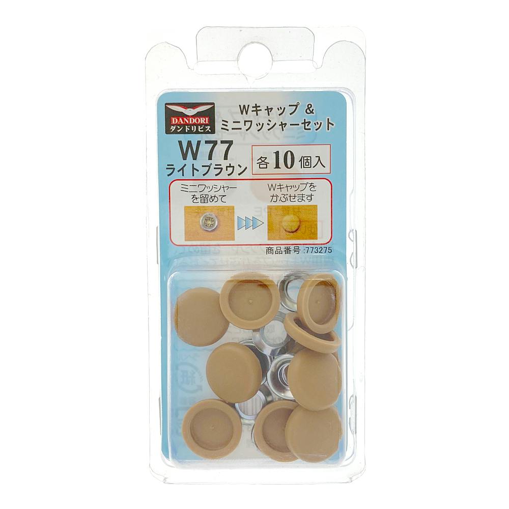 VAWSピンズ 2点セット ダンドリビス Wキャップ＆ミニワッシャーセット W71 ホワイト 10