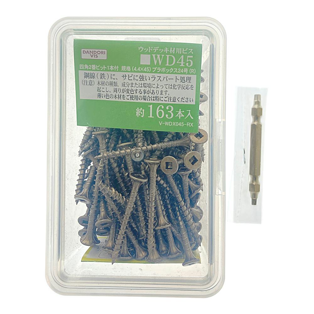 ダンドリビス ウッドデッキ材用ビス WD45 163入