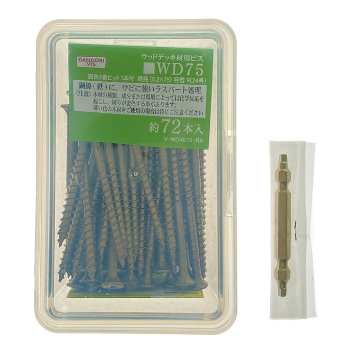 ダンドリビス ウッドデッキ材用ビス WD75 72入