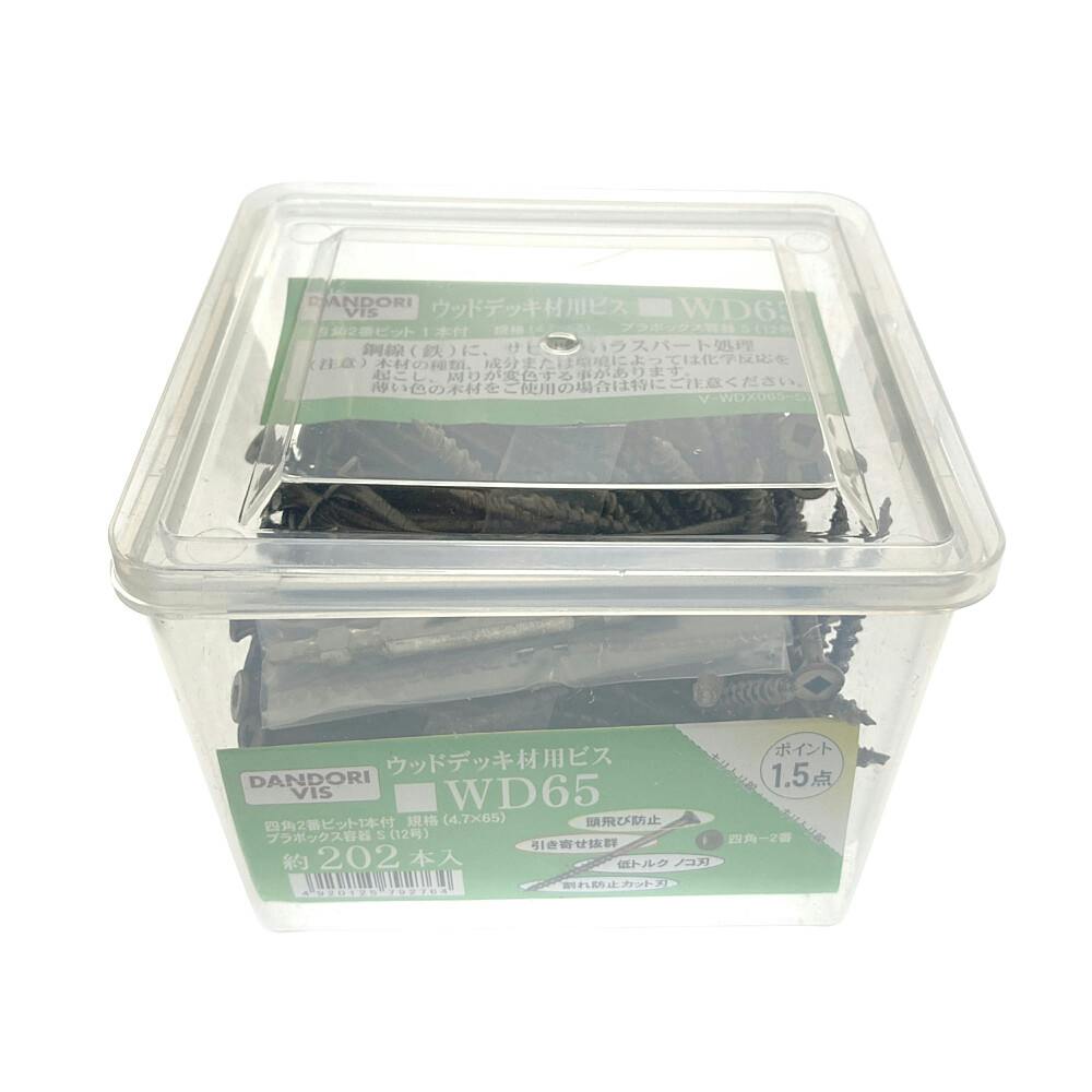 ダンドリビス ウッドデッキ WD65 四角穴 ラスパート 12号 V-WDX065-SX コーススレッド ダンドリビス ウッドデッキ WD65 四角穴 ラスパート 12号 V-WDX065-SX コーススレッド