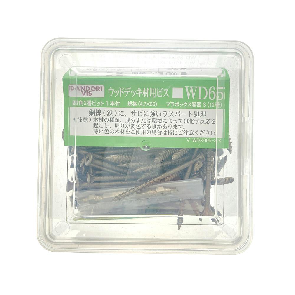 ピンズ ダンドリビス ウッドデッキ材用ビス WD65 約202本 | ねじ・くぎ・針金
