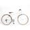 【自転車】《サイモト自転車》アーデル 700C G6 ホワイト