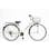 【自転車】《サイモト自転車》エシェール 27型 G6 ホワイト