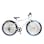 【自転車】《サイモト自転車》アーデル 700C G6 WH/BL