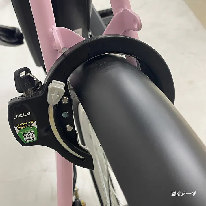 【自転車】電動アシスト自転車 20型 電動車イーコンシャス マットブラック