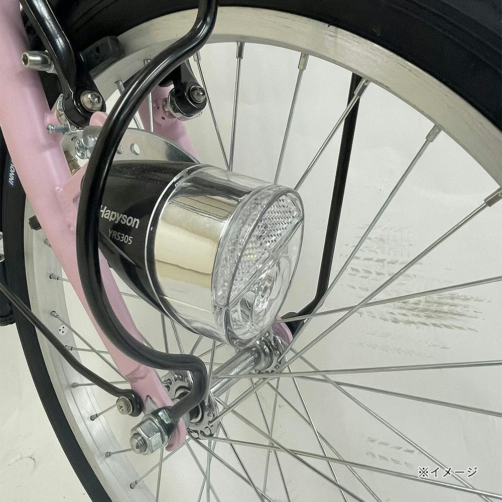 自転車】電動アシスト自転車 20型 電動車イーコンシャス