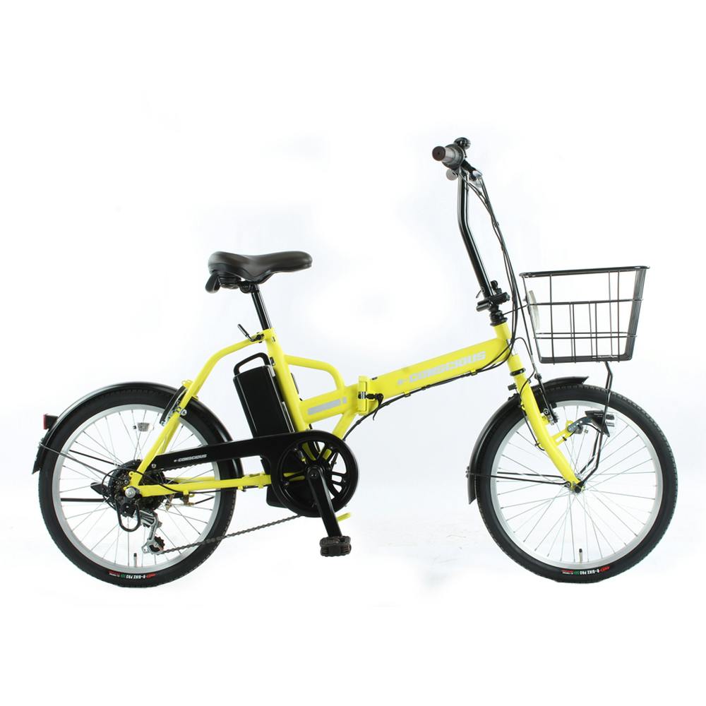 折りたたみ自転車 黄色 バスケット付き 折りたたみ自転車 黄色