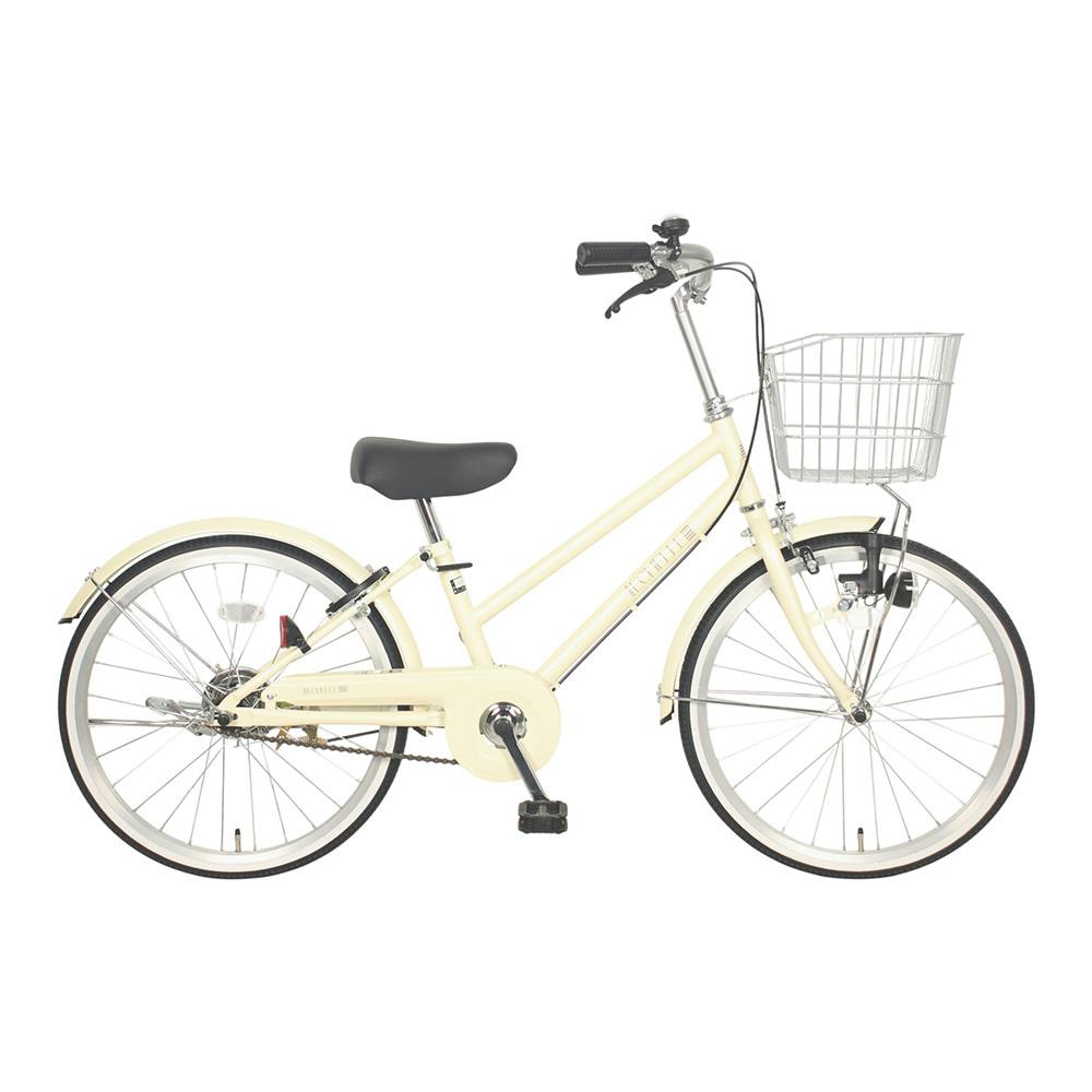 【自転車】エシェールジュニアシティー 20インチ アイボリー