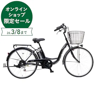 電動アシスト自転車 e-CONSCIOUS イーコンシャス COCOTTE ココット 24インチ 外装6段 マットブラック